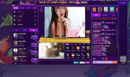 黄色视频怎么搜,轻松掌握搜索方法