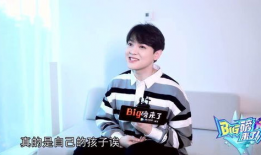 吃瓜爆料刘宇宁聚餐,吃瓜群众热议