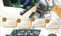 机器动漫,未来视觉艺术的革命性探索