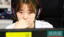 xxxxx性爱直播,网络诱惑与伦理边界